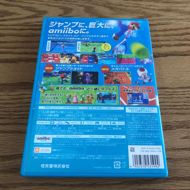 Wii U(ウィーユー)のマリオテニス ウルトラスマッシュ Wii U エンタメ/ホビーのゲームソフト/ゲーム機本体(家庭用ゲームソフト)の商品写真