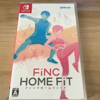 FiNC HOME FiT（フィンクホームフィット） Switch(家庭用ゲームソフト)