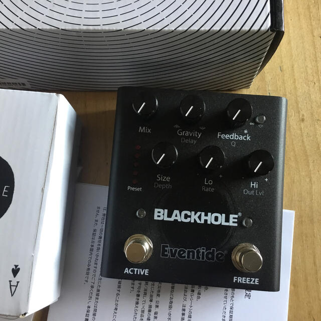 エフェクターEventide blackhole リバーブ