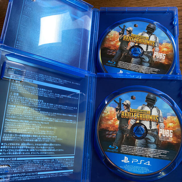 PlayStation4(プレイステーション4)のPLAYERUNKNOWN’S BATTLEGROUNDS PS4 ソフト エンタメ/ホビーのゲームソフト/ゲーム機本体(家庭用ゲームソフト)の商品写真