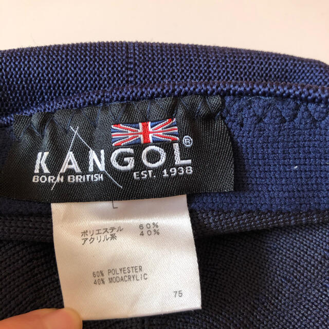 KANGOL(カンゴール)のユニセックス★カンゴール★ハンチング帽 レディースの帽子(ハンチング/ベレー帽)の商品写真