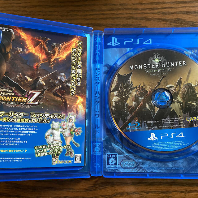 PlayStation4(プレイステーション4)のモンスターハンター：ワールド PS4 ソフト エンタメ/ホビーのゲームソフト/ゲーム機本体(家庭用ゲームソフト)の商品写真