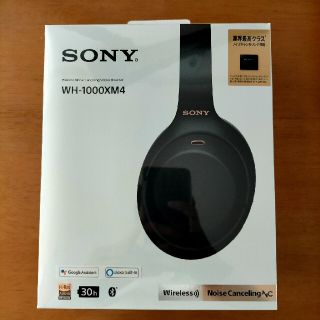 SONY - 【新品・未開封・保証書付】SONY WH-1000XM4ブラック の通販 by