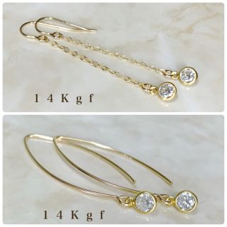 14Kgf／K14gf 一粒ダイヤCZチェーンピアス／一粒ダイヤピアス 4ミリ(ピアス)