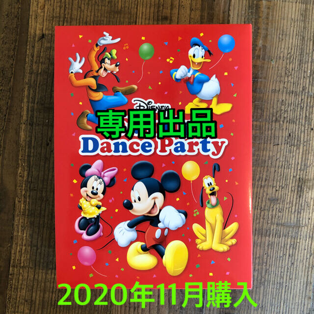 DVD◆セット2つ