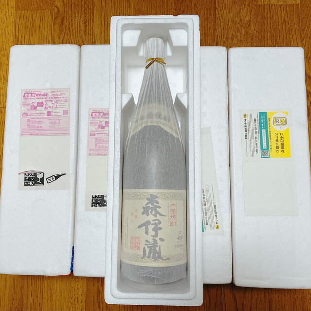 森伊蔵 1800ml (一升瓶) 5本セット