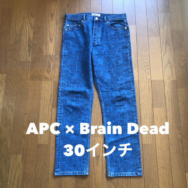 APC アーペーセー × brain dead ブレインデッド デニム