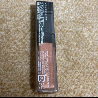 メイベリン(MAYBELLINE)のセンセーショナルエフェクトアイシャドウ　S06(アイシャドウ)