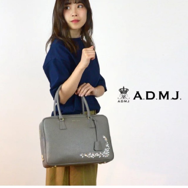 ADMJ スワロフスキー ボストン 大量入荷 www.gold-and-wood.com