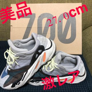 アディダス(adidas)の【美品】【激レア】adidas YEEZY BOOST 700(スニーカー)