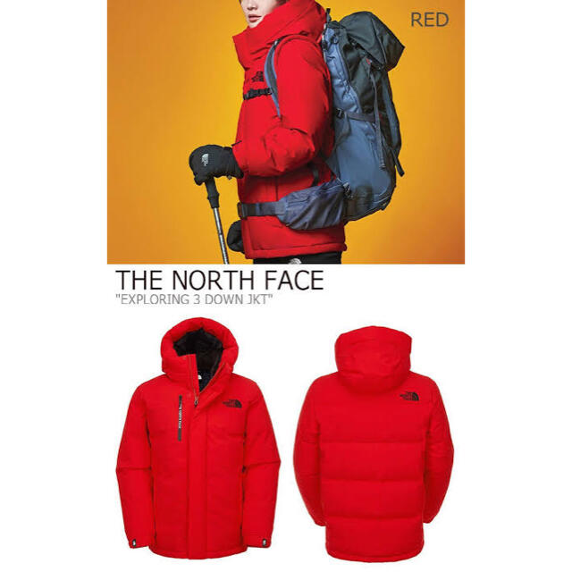 THE NORTH FACE(ザノースフェイス)のEXPLORING 3 DOWN JKT RED メンズのジャケット/アウター(ダウンジャケット)の商品写真