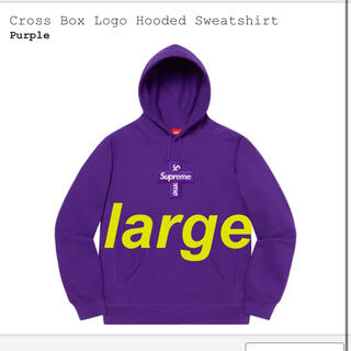 シュプリーム(Supreme)のSupreme cross box logo hooded purple(パーカー)
