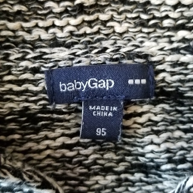 GAP Kids(ギャップキッズ)の95cm GAPニットカーディガン♡ キッズ/ベビー/マタニティのキッズ服男の子用(90cm~)(カーディガン)の商品写真