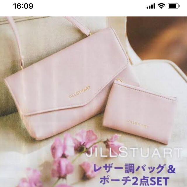 JILLSTUART(ジルスチュアート)のJILL STUART レディースのバッグ(ショルダーバッグ)の商品写真