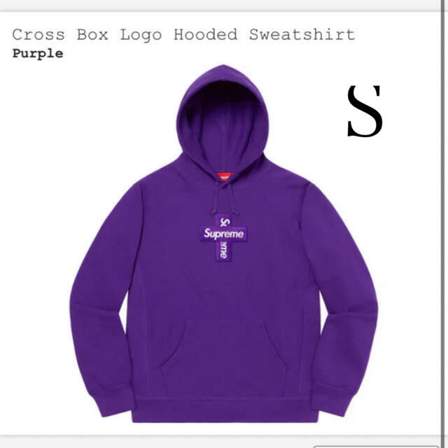 Supreme(シュプリーム)のコウリキュウ様Cross Box Logo Hooded Sweatshirt メンズのトップス(パーカー)の商品写真