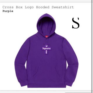 シュプリーム(Supreme)のコウリキュウ様Cross Box Logo Hooded Sweatshirt(パーカー)