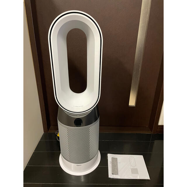 Dyson - dyson ダイソン 空気清浄ファンヒータ HP04 pure hot+cool
