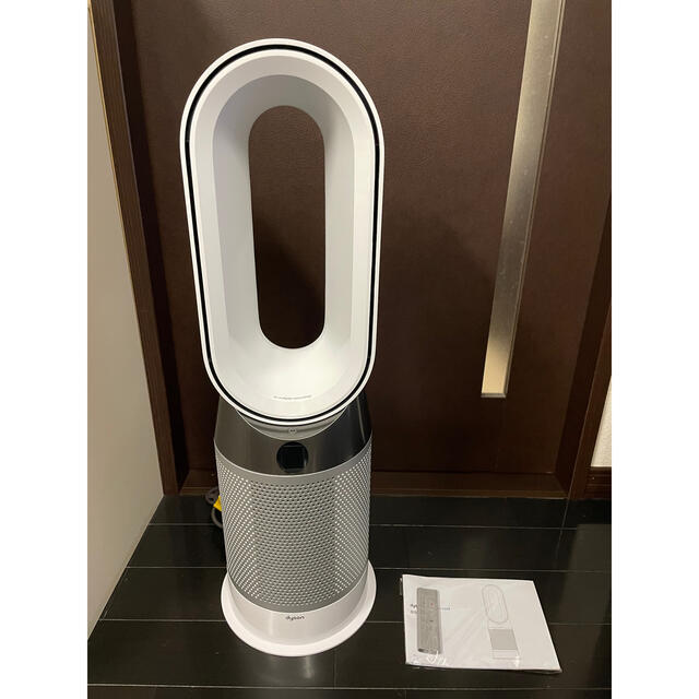 ダイソン Dyson Pure Hot   Cool? 空気清浄ファンヒーター HP04WSN HP 04 WS N - 2