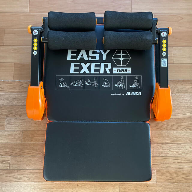 【中古】アルインコ ALINCO EASY EXER Twin EXG057D スポーツ/アウトドアのトレーニング/エクササイズ(トレーニング用品)の商品写真