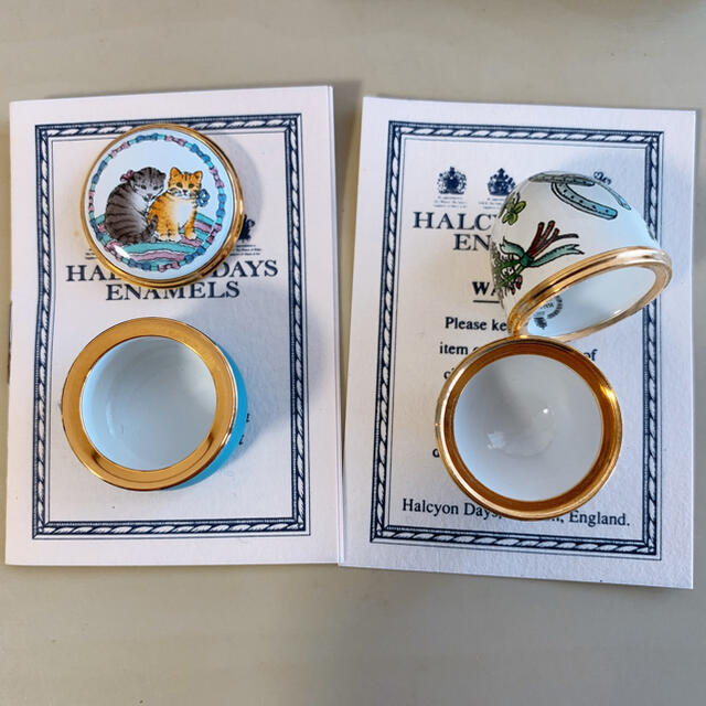 2点セット】新品 HALUCYON DAYS ENAMELS 総合通販 キッズ/ベビー