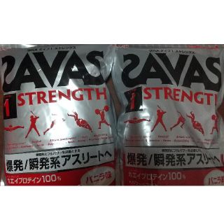 ザバス(SAVAS)のザバス　タイプ1　ストレングスバニラ味　ウェイトダウン ヨーグルト (プロテイン)