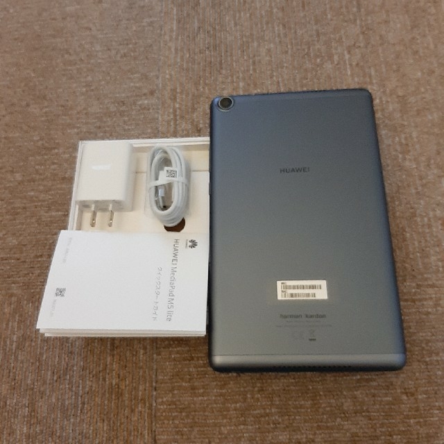 HUAWEI MediaPad M5 lite 8 LTEモデル