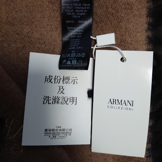 armani collezioni マフラー