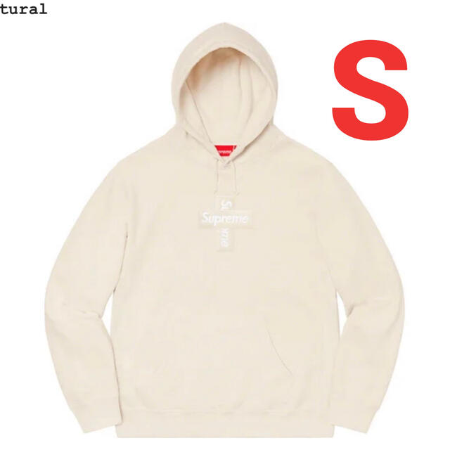 Supreme Cross Box Logo Hooded Sweatshirt