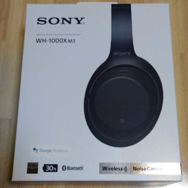 最新人気アイテム SONY ノイキャン最高峰 WH-1000XM3