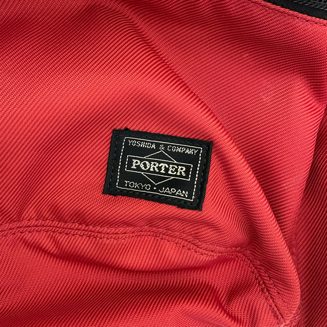 PORTER(ポーター)のPORTER リュック メンズのバッグ(バッグパック/リュック)の商品写真