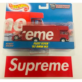 シュプリーム(Supreme)のSupreme Hot Wheels Fleet Flyer + 1992BMW(ミニカー)