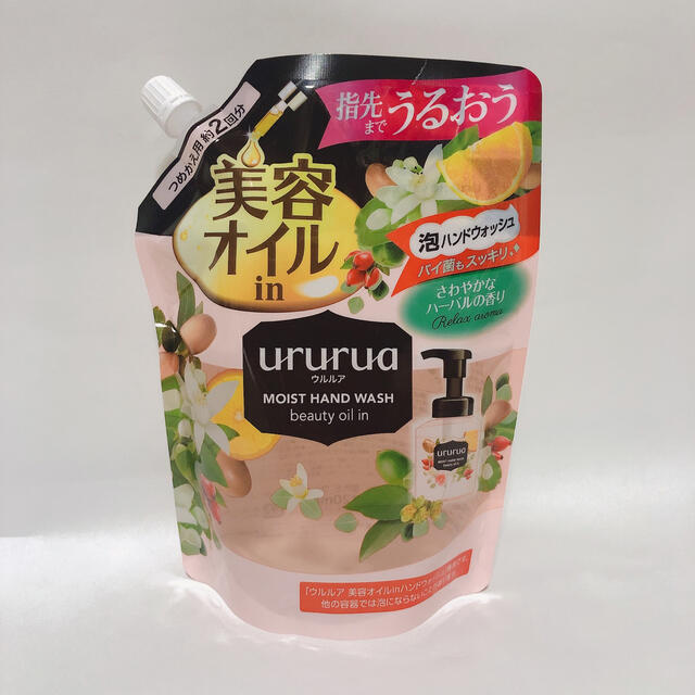 ウルルア 420ml つめかえ用 5袋-