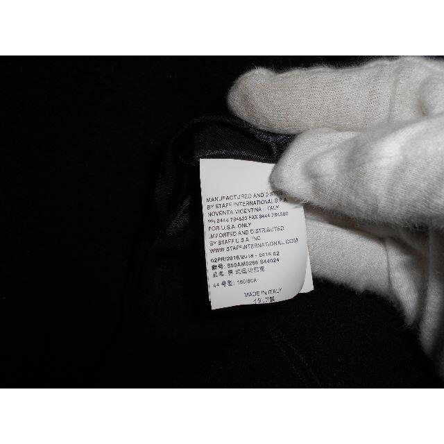 02212● Maison Martin Margiela 14 Classic 2