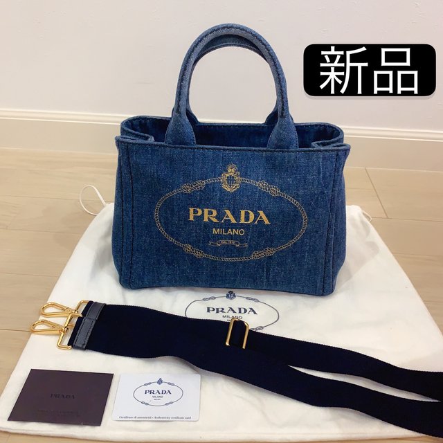 PRADA(プラダ)のPRADAプラダ カナパ新品トート ショルダーバッグ 2wayネイビーブルー青 レディースのバッグ(トートバッグ)の商品写真