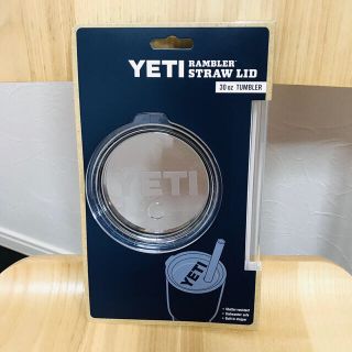 スノーピーク(Snow Peak)のYETI RAMBLER STRAW LID (30oz TUMBLER)(食器)