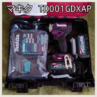 マキタ(Makita)の【お値下げ！】マキタ/Makita 40Vインパクトドライバ TD001GDX (工具/メンテナンス)