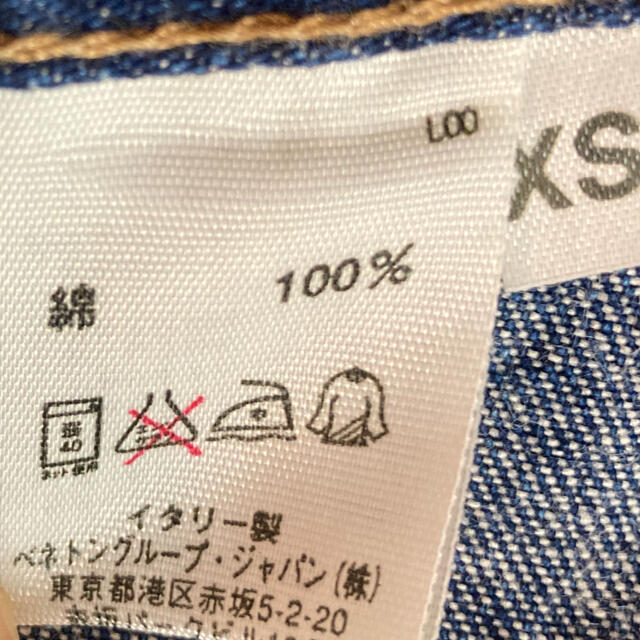 BENETTON(ベネトン)のベネトン　デニムジャケット　XS  レディースのジャケット/アウター(Gジャン/デニムジャケット)の商品写真