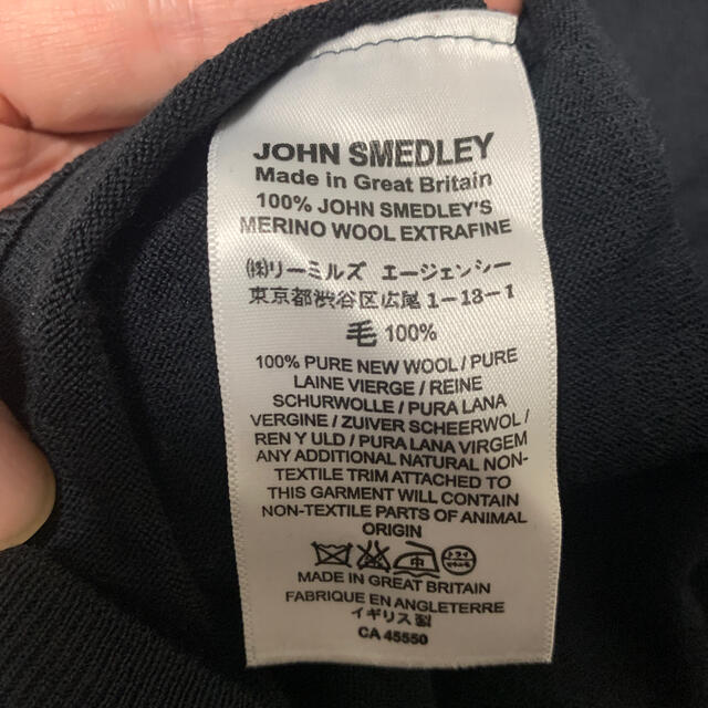 美品 JOHN SMEDLEY CLEVES ニット ブラック メリノウール 2