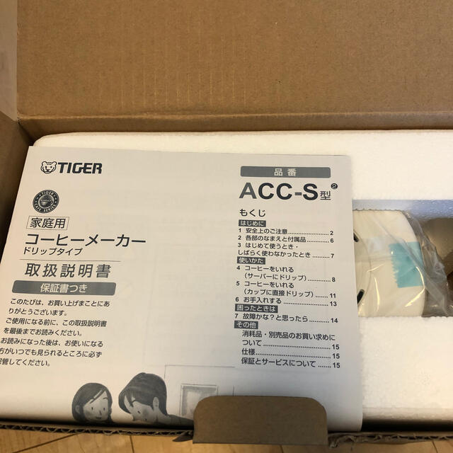 TIGER(タイガー)の新品　タイガー　コーヒーメーカー スマホ/家電/カメラの調理家電(コーヒーメーカー)の商品写真