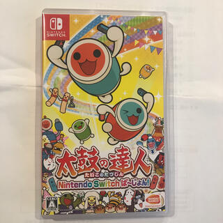 ニンテンドースイッチ(Nintendo Switch)の太鼓の達人 Nintendo Switchば～じょん！ Switch(家庭用ゲームソフト)