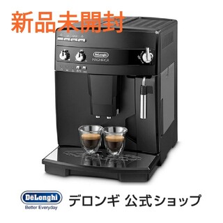 デロンギ(DeLonghi)のデロンギ マグニフィカ コーヒーメーカー ESAM03110B delonghi(エスプレッソマシン)
