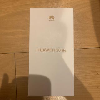 【美品】HUAWEI P30 lite ブラック本体(スマートフォン本体)