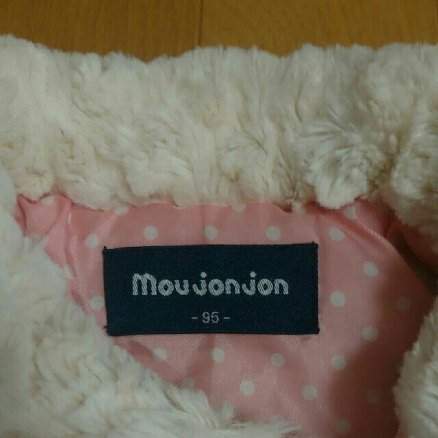 mou jon jon(ムージョンジョン)のムージョンジョン☆ファーコート キッズ/ベビー/マタニティのキッズ服女の子用(90cm~)(ジャケット/上着)の商品写真
