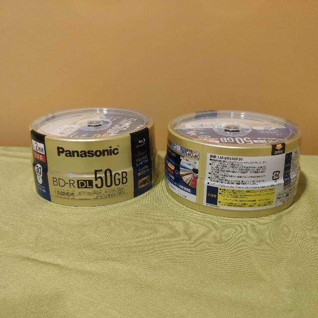 Panasonic パナソニック ブルーレイディスク 50GB 30枚 | iins.org