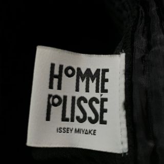 イッセイミヤケ(ISSEY MIYAKE)の HOMME PLISSE  ISSEY MIYAKE セットアップ(セットアップ)