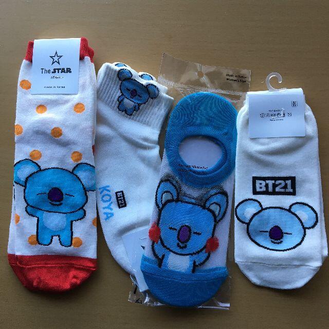 ☆ BTS KOYA 靴下 その⑤☆ レディースのレッグウェア(ソックス)の商品写真