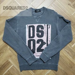 ディースクエアード(DSQUARED2)のdsquared2 スウェット　トレーナー　 ヴィンテージ(スウェット)