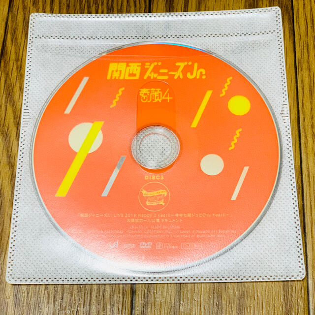 素顔4 関西ジャニーズJr.盤 ドキュメンタリーDISCのみ