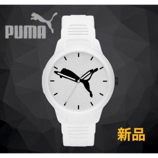 【新品】 PUMA(プーマ) REST　腕時計 P5012　メンズ(腕時計(アナログ))