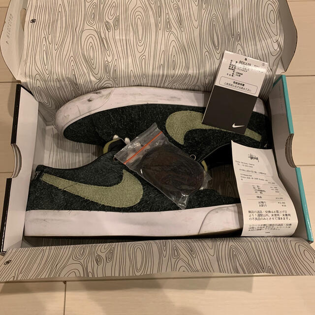 stussy nike sb zoom blazer low 27.5cm